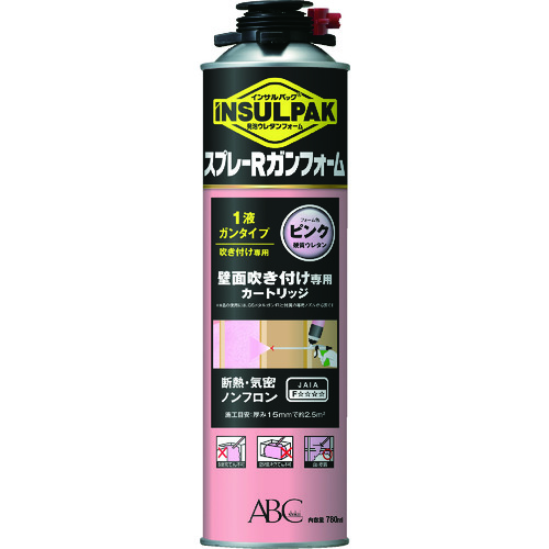ウレタン スプレー通販 販売 Misumi Vona ミスミ