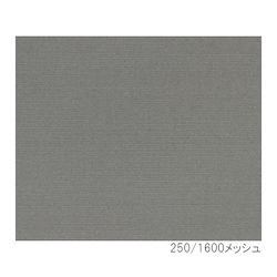 ステンレス綾畳織メッシュ(SUS316) | アズワン | MISUMI-VONA【ミスミ】