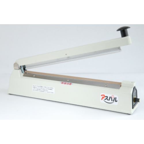 朝日 卓上シーラー（溶着専用タイプ）