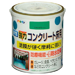 アサヒペン 水性強力コンクリート床用 1.6L ライトグリーン | アサヒペン | MISUMI-VONA【ミスミ】