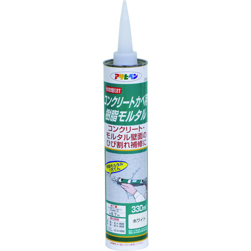 コンクリートカベ用樹脂モルタル アサヒペン Misumi Vona ミスミ