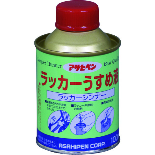 アサヒペン 鉄部用クリヤコートスプレー 300ml クリヤ アサヒペン Misumi Vona ミスミ