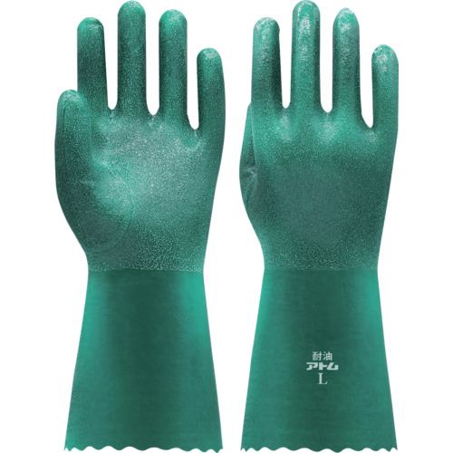 ライトイーグル中長 30cm