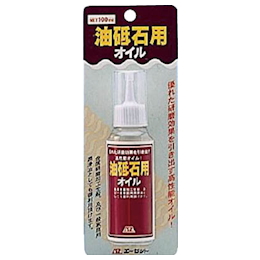 851 エーゼット 油砥石用オイル100ml エーゼット Misumi Vona ミスミ