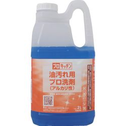 ディバーシーの洗剤 クリーナー Misumi Vona ミスミ