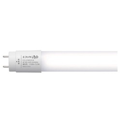 直結専用 直管形LEDランプ
