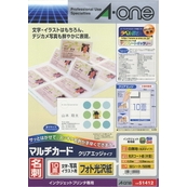 マルチカード 名刺サイズ 版10面 クリアエッジタイプ エーワン Misumi Vona ミスミ