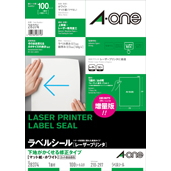 あだかえページ KiSPAお客様ご注文サイト