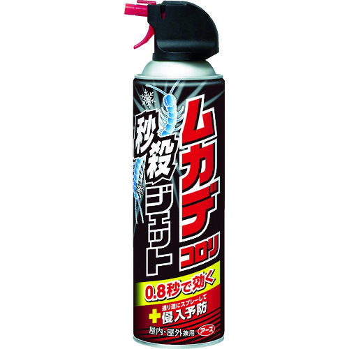 アース ジェット 450ml2本パック アース製薬 Misumi Vona ミスミ