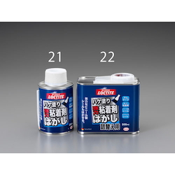 0ml 粘着剤はがし 強力型 ハケ付 エスコ Misumi Vona ミスミ