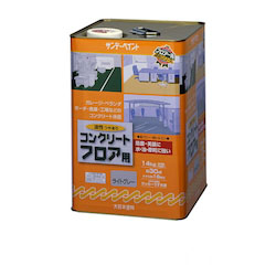 床用塗料 ロックペイント 床用塗料“ユカロック100” 082022101 モス