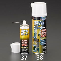 Ea9ak 37 鍵穴クリーナー エスコ Misumi Vona ミスミ