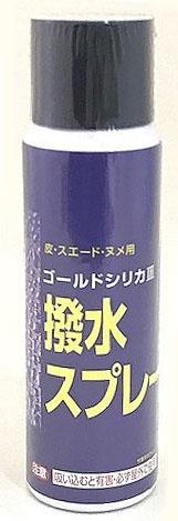 4ml防水 撥水スプレー エスコ Misumi Vona ミスミ