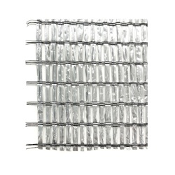 遮光ネット シルバー H108S