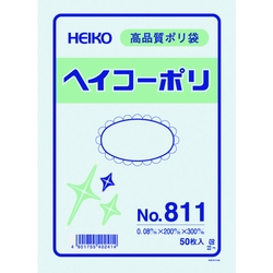酸素・水分・遮光バリア袋 アルミ袋 | 三菱ガス化学 | MISUMI-VONA 