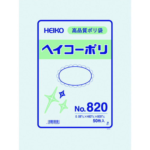 ヘイコーポリ No.1514 紐ナシ | シモジマ | MISUMI-VONA【ミスミ】
