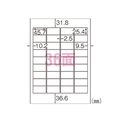 FSCGB871 | A4タックシール36面 100枚入 | ヒサゴ | MISUMI(ミスミ)