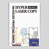 HP102 | ハイパーレーザーコピー A4判 ホワイト 坪量：160g/㎡四六判