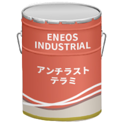 アンチラストテラミls P Jxエネルギー Misumi Vona ミスミ