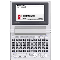 XD-C100J | 電子辞書EX-word XD-C コンパクトモデル | カシオ計算機 ...