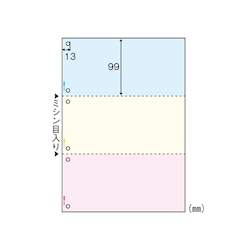 日本売り出し ヒサゴ マルチプリンタ帳票 Ａ４判３面６穴 カラータイプ