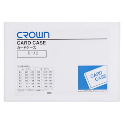 CR-CHA2-T | 硬質カードケース A2 | クラウン | MISUMI-VONA【ミスミ】
