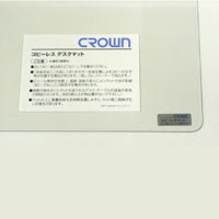 クラウン コピーレス CR-CS1-T (1枚) 4953349053267-