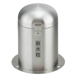 散水栓ボックス 626-130 | カクダイ | MISUMI-VONA【ミスミ】