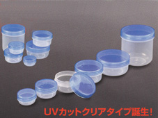 Ug軟膏壷クリア58ml キャップ青クリアuvカット 100個入 コクゴ Misumi Vona ミスミ