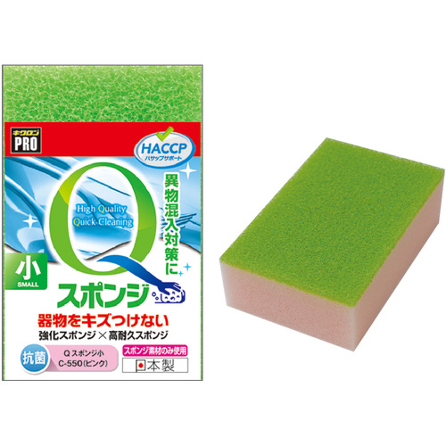プロQスポンジ