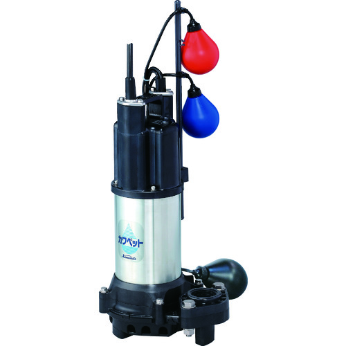 排水用樹脂製水中ポンプ（汚水用） 自動交互内蔵型 型番：WUP4-506-0.75LN
