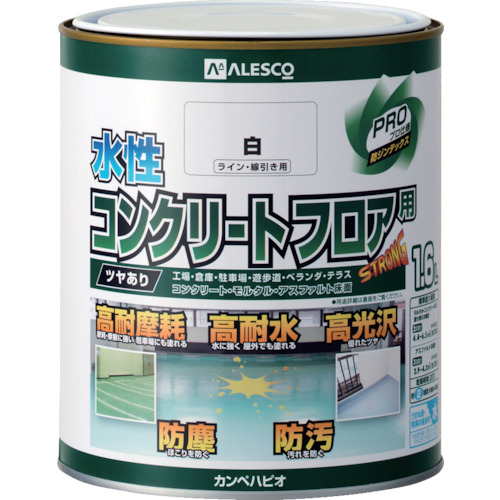 水性コンクリートフロア用 14kg 若竹色 | サンデーペイント | MISUMI 