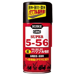 KURE スーパー5ー56 320ML