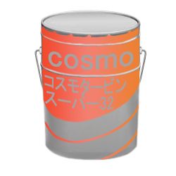 コスモタービン | コスモ石油 | MISUMI-VONA【ミスミ】