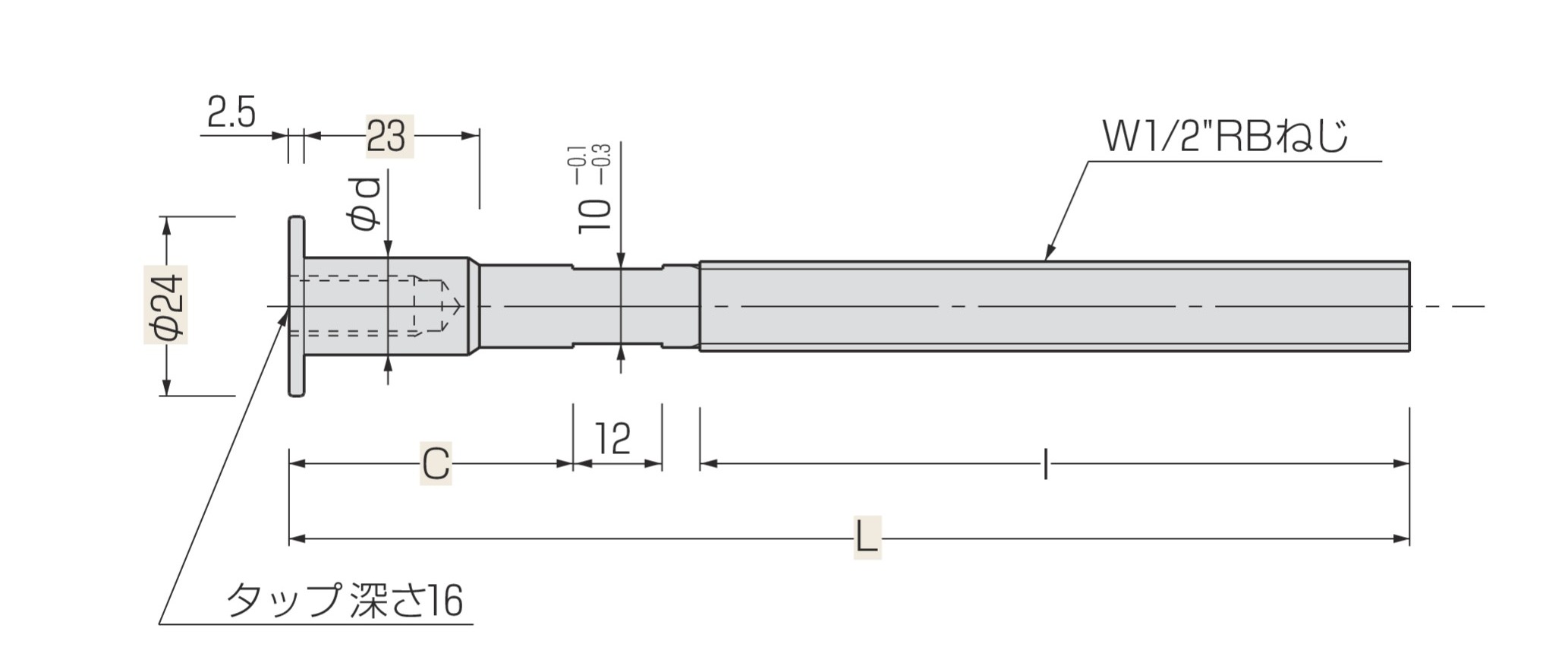 093A1P0550 | KCP型セパレーター（カップセパレーター・W5/16 
