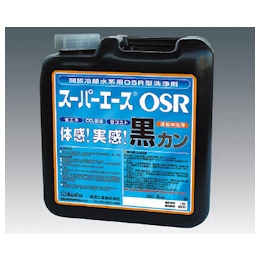 A 栗田 ニュークリケミカルf スーパー 10kg入 栗田工業 Misumi Vona ミスミ