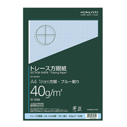 ｾ-S9NB | トレーシングペーパー トレース方眼紙 薄口 A4 50枚 セ