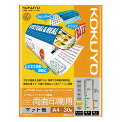インクジェットプリンタ用紙 厚紙用紙 B5 50枚 Kj M15b5 50 コクヨ Misumi Vona ミスミ