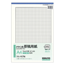 ｺﾋ 115dn Ppc用原稿用紙 タテ 5mm方眼 コヒ 115dn コクヨ Misumi Vona ミスミ