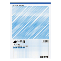 ｺﾋ 15dn コピー用箋 5mm方眼 枠付 コヒ 15dn コクヨ Misumi Vona ミスミ