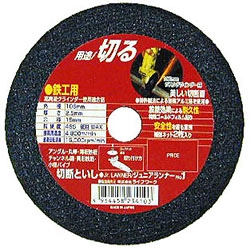 その他 isa 製品紹介 - ガスセンサー単体から検知器、分析機器まで - NISSHA