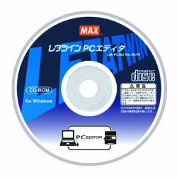 LM90094 | MAX（マックス） レタツインシリーズ共通消耗品 PCエディタ(LM-PC380) ﾗﾍﾞﾙﾖｳﾋﾝ | マックス（文具） |  MISUMI(ミスミ)