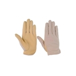 2395-10P-M | 豚ライナー手袋 ＃2395（10双入） | 川西工業 | MISUMI 