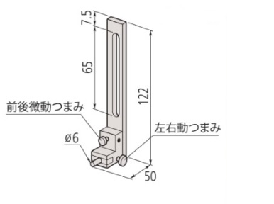 ミツトヨ (Mitutoyo) インジケータ微動ホルダ 900571 (直角度測定器 SL