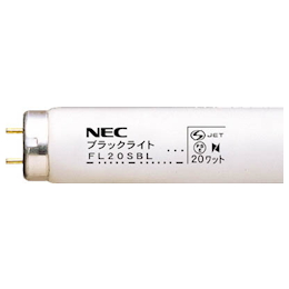 高価値】 【新品未開封】NEC 蛍光ランプ ブラックライト FL20SBL 1