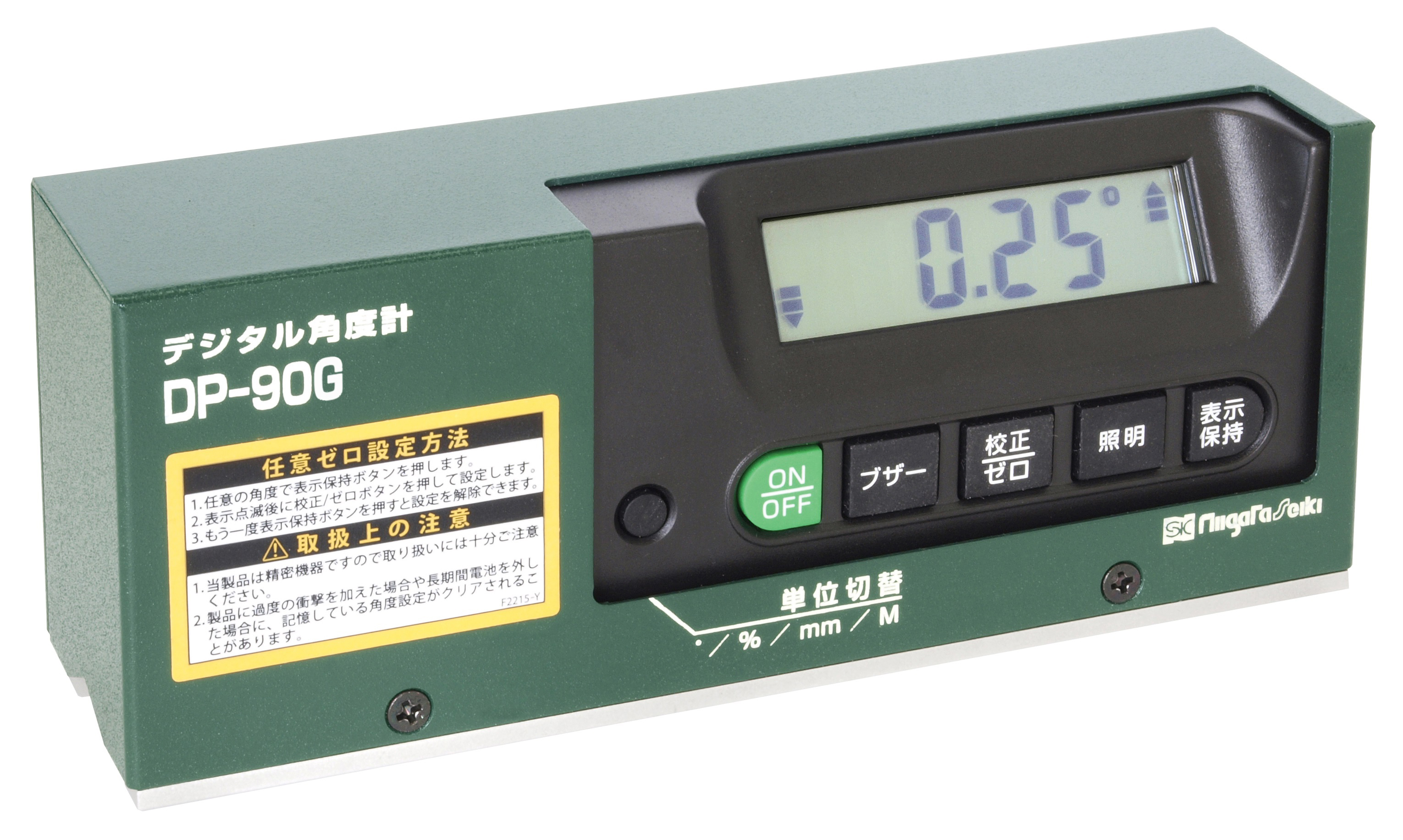 DP-90G | デジタル角度計レベルニック DP-90G ﾃﾞｼﾞﾀﾙｶｸﾄﾞｹｲﾚﾍﾞﾙﾆｯｸ