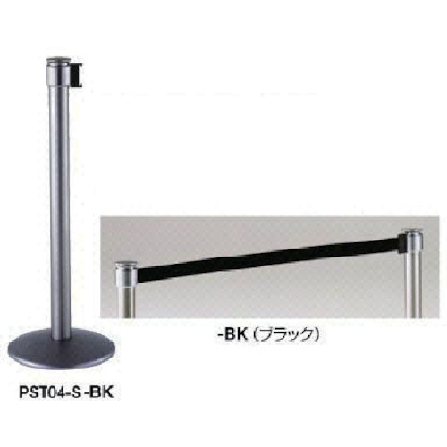 ベルトリールパーテション 連結用 メッキ ナイキ Misumi Vona ミスミ