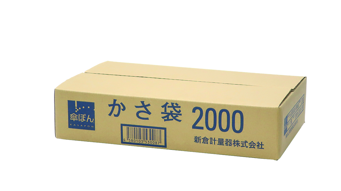 OKB-2000 | 傘ぽん専用傘袋 | 新倉計量器 | ミスミ | 125-9031