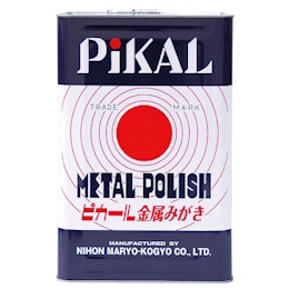 レビュー 艶出し剤 ピカール液 日本磨料工業 Misumi Vona ミスミ