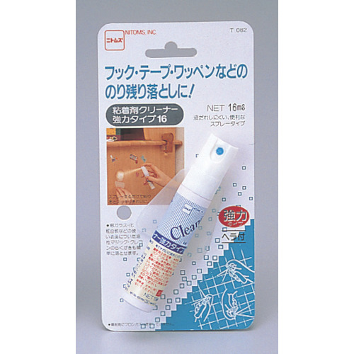 シールはがし 強力タイプ ヘラ付 Tw P2 コクヨ Misumi Vona ミスミ